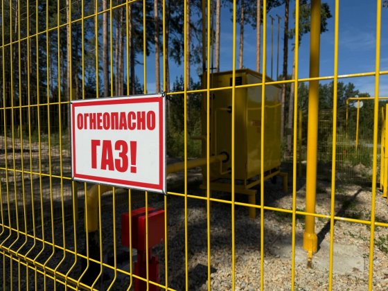 Свердловская область получила более 440 млн рублей на газификацию 12 территорий