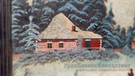 Люди, львы, орлы и фороракосы Люди, львы, орлы и фороракосы