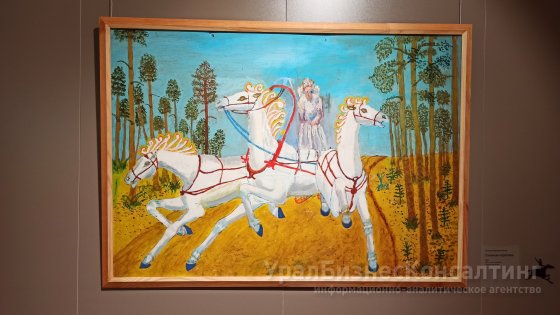 Люди, львы, орлы и фороракосы Люди, львы, орлы и фороракосы