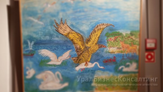 Люди, львы, орлы и фороракосы Люди, львы, орлы и фороракосы