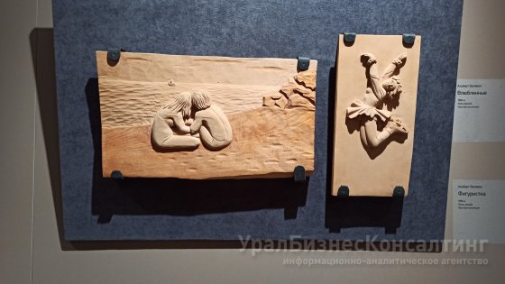 Люди, львы, орлы и фороракосы Люди, львы, орлы и фороракосы