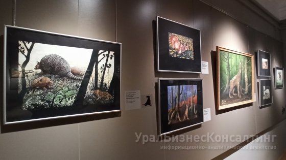 Люди, львы, орлы и фороракосы Люди, львы, орлы и фороракосы