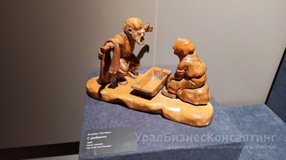 Люди, львы, орлы и фороракосы Люди, львы, орлы и фороракосы