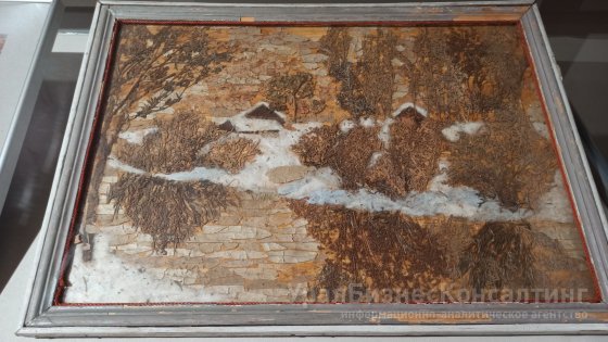 Люди, львы, орлы и фороракосы Люди, львы, орлы и фороракосы