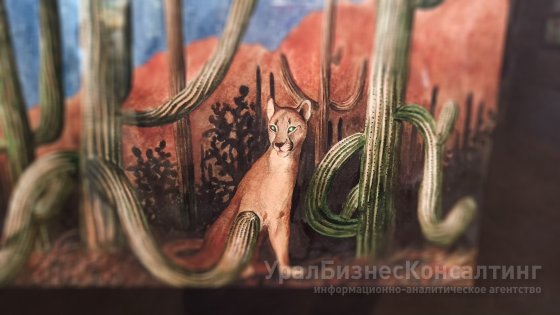 Люди, львы, орлы и фороракосы Люди, львы, орлы и фороракосы