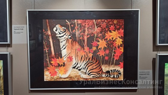 Люди, львы, орлы и фороракосы Люди, львы, орлы и фороракосы