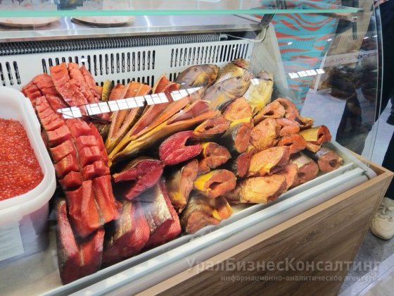 Продажи базовых продуктов питания сократились на 5% Продажи базовых продуктов питания сократились на 5%