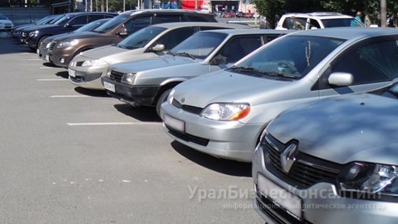 Новые правила расчета утильсбора на легковые автомобили в РФ вступят в силу в декабре Новые правила расчета утильсбора на легковые автомобили в РФ вступят в силу в декабре