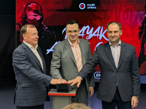 В Екатеринбурге стартовал всероссийский турнир по киберспорту среди команд Counter-Strike 2 В Екатеринбурге стартовал всероссийский турнир по киберспорту среди команд Counter-Strike 2