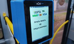 Ажиотаж на проездные