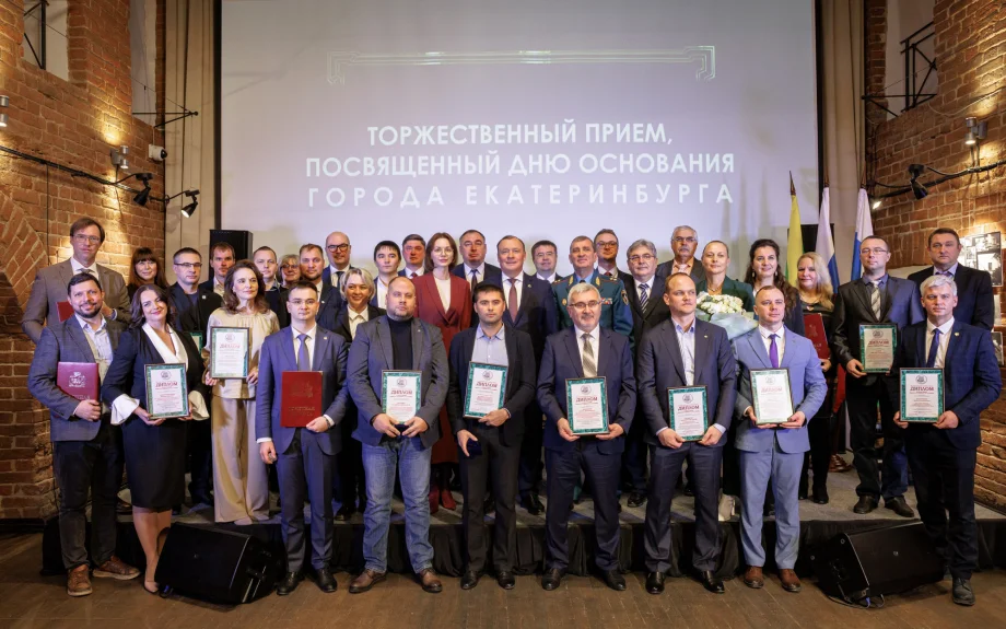 Фото предоставлены администрацией Екатеринбурга