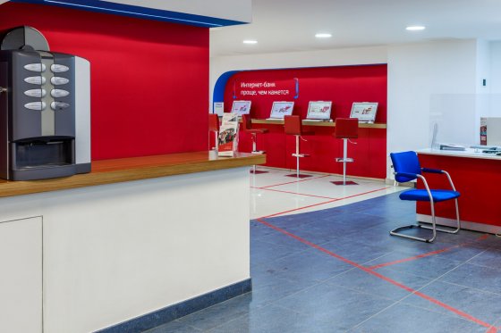 УБРиР повысил ставку по накопительным счетам до 18,5% с подпиской  «Доход+»