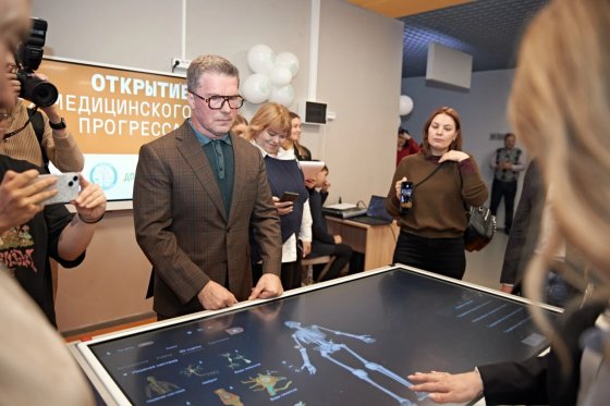 В екатеринбургской школе № 123 открылся музей истории медицины В екатеринбургской школе № 123 открылся музей истории медицины