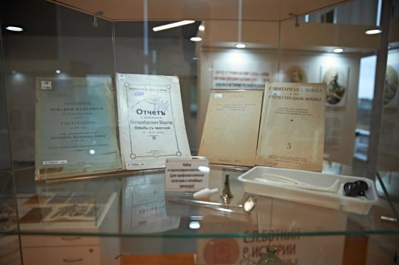 В екатеринбургской школе № 123 открылся музей истории медицины В екатеринбургской школе № 123 открылся музей истории медицины