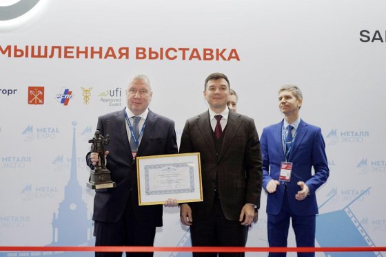 Цех машиностроительной продукции «ММК» признан «Главным событием в металлургии России»