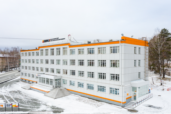 Росприроднадзор проверил экологическую безопасность ЕВРАЗ КГОКа