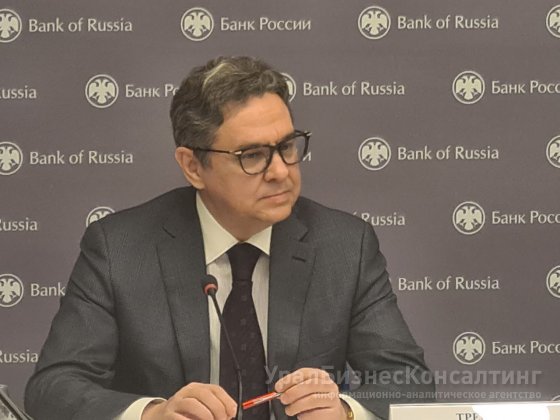 Советник главы ЦБ допустил снижение ключевой ставки на 0,5%