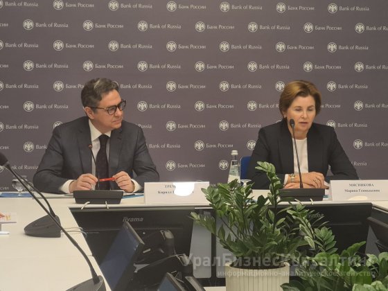 Советник главы ЦБ допустил снижение ключевой ставки на 0,5%