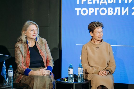 В Екатеринбурге на форуме «Экспортный марафон» выступили эксперты из восьми стран