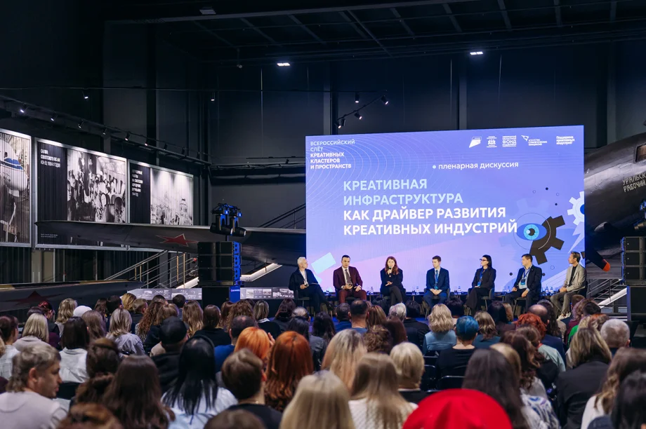 Фото пресс-службы СОФПП