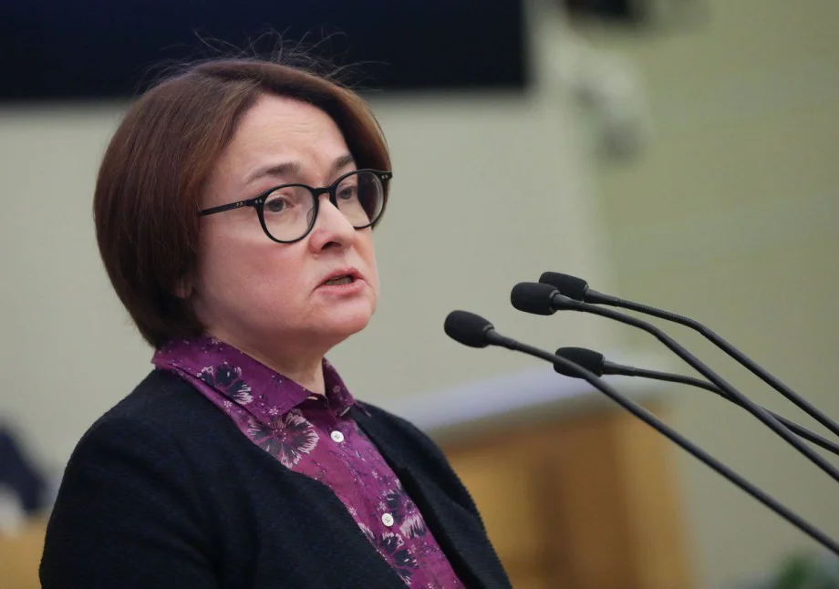 Фото: пресс-служба госдумы