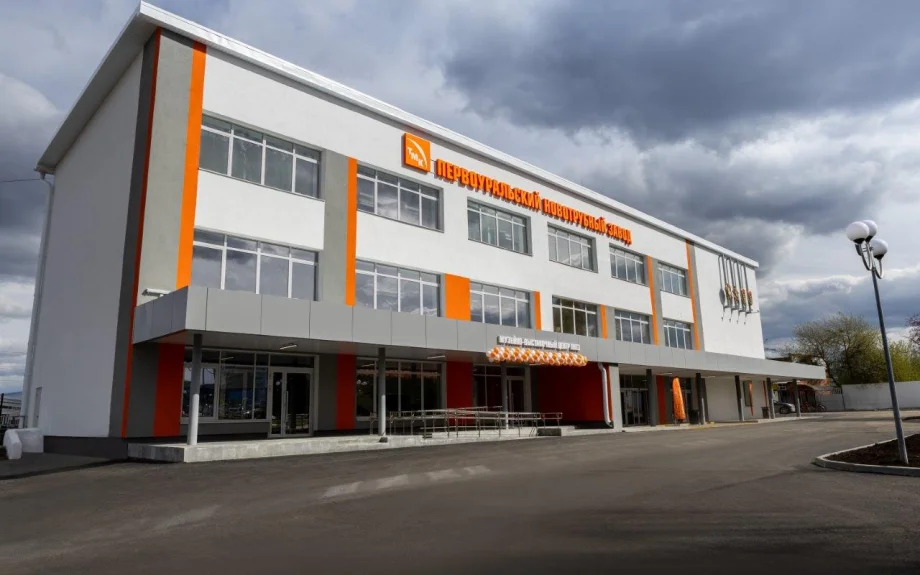 Фото предоставлено отделом по связям с общественностью ПНТЗ