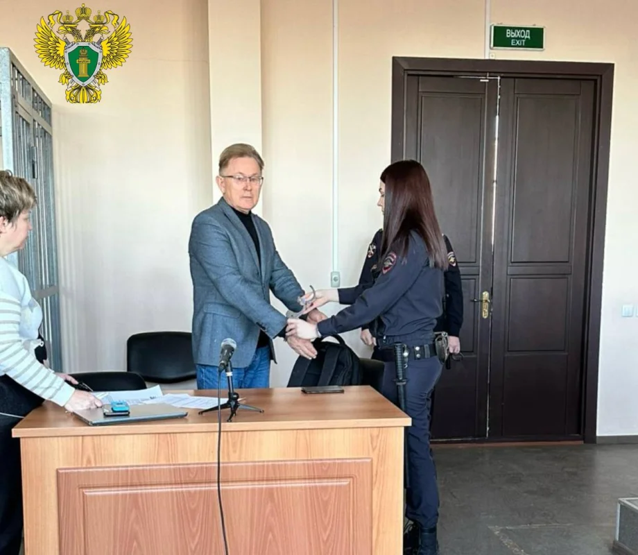 Фото: прокуратура Свердловской области