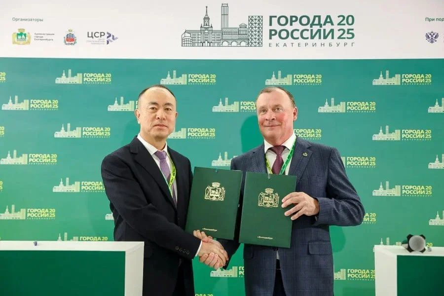 Фото предоставлено администрацией Екатеринбурга