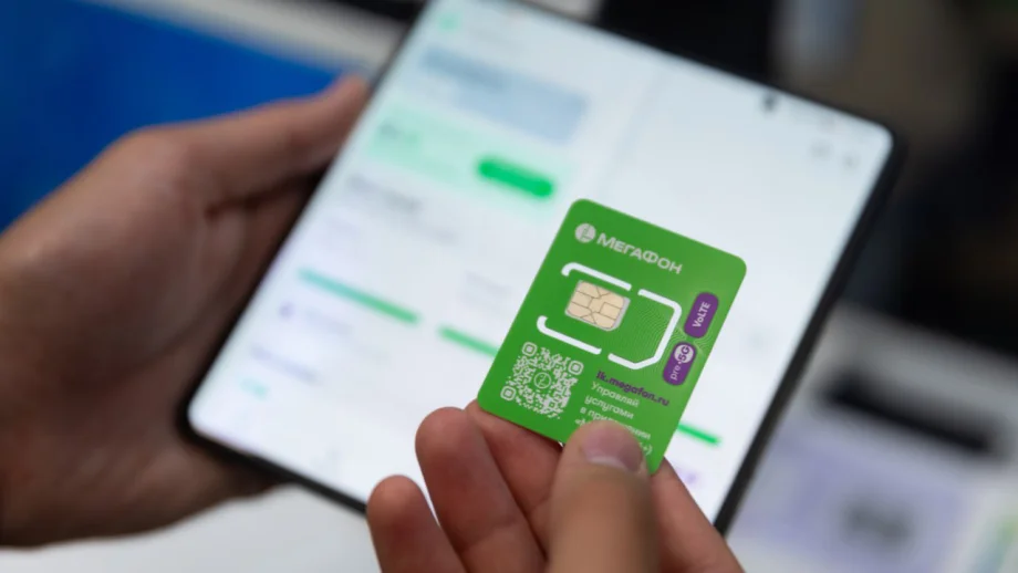 Фото предоставлено пресс-службой МегаФона, фотограф Евгений Поторочин