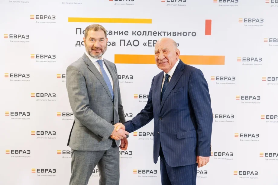 Фото предоставлено управлением по связям с общественностью ЕВРАЗа