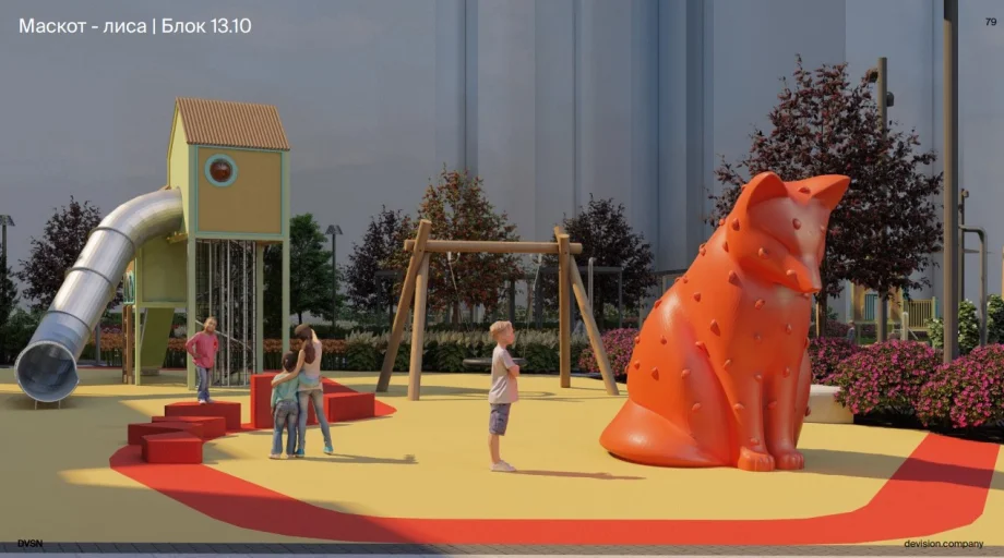 Изображение предоставлено пресс-службой ГК «КОРТРОС»