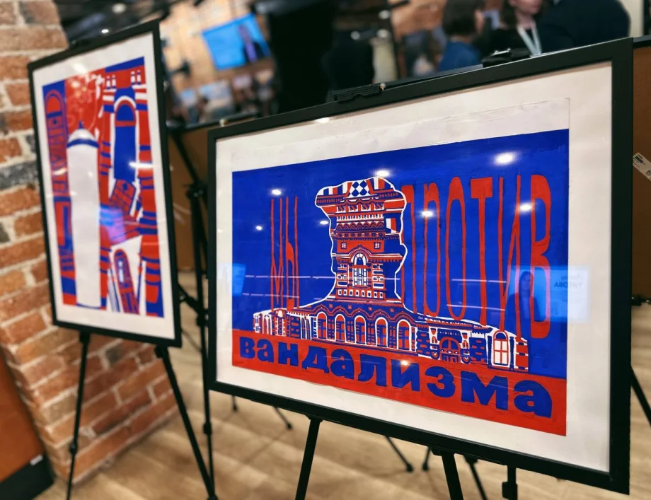 Фото предоставлено пресс-службой СОФПП