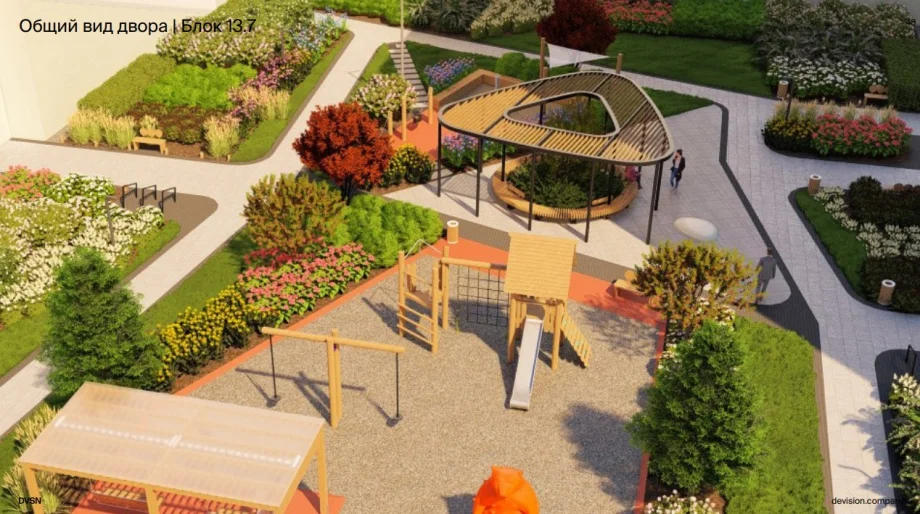 Изображение предоставлено пресс-службой ГК «КОРТРОС»