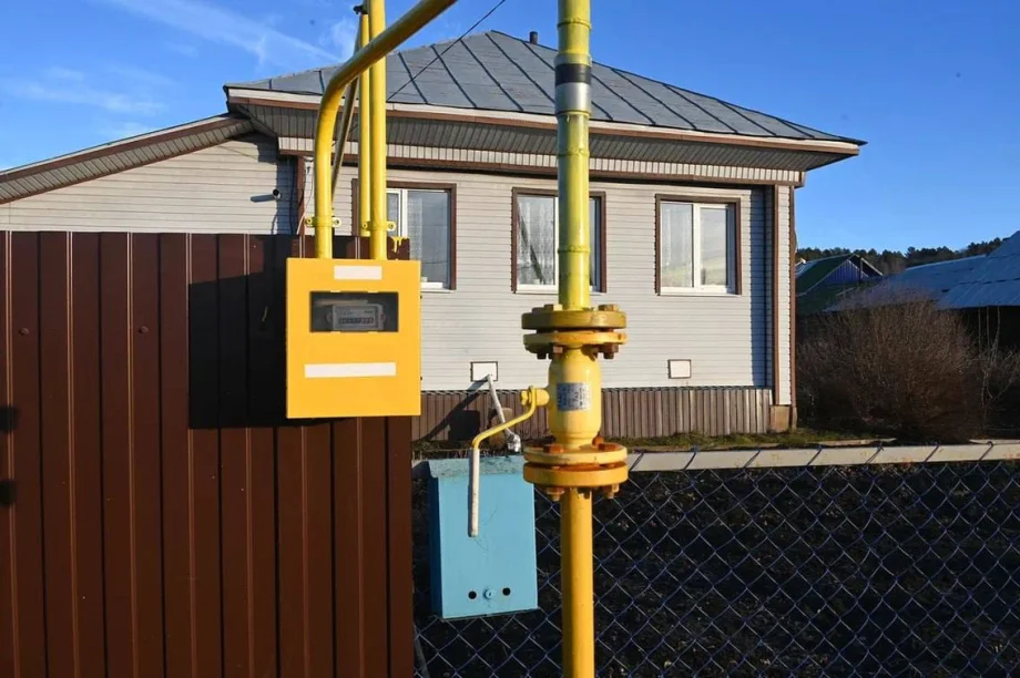 Фото из официального Telegram-канала Дениса Паслера