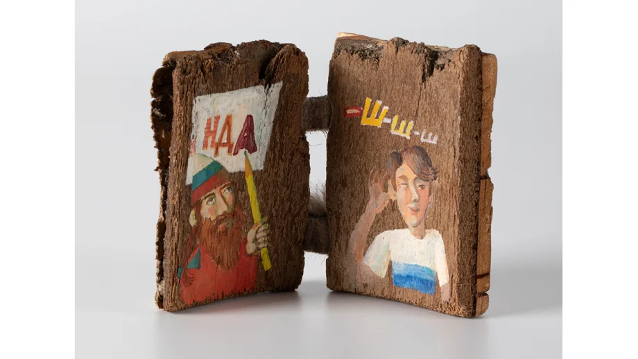 Фото предоставлено пресс-службой ЕМИИ