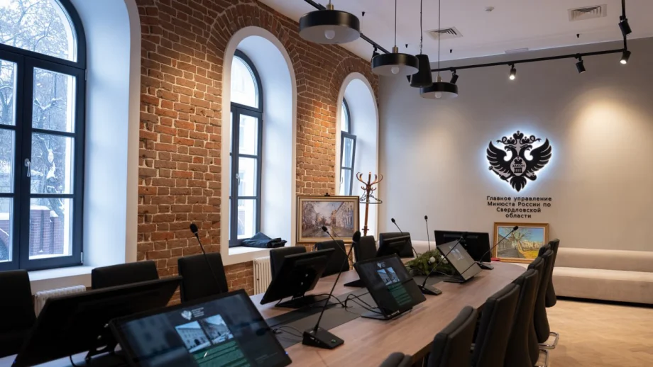 Фото предоставлено департаментом информационной политики Свердловской области