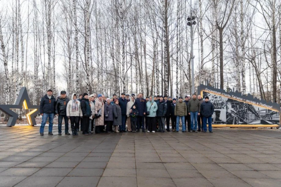 Фото предоставлено управлением по связям с общественностью ЕВРАЗа
