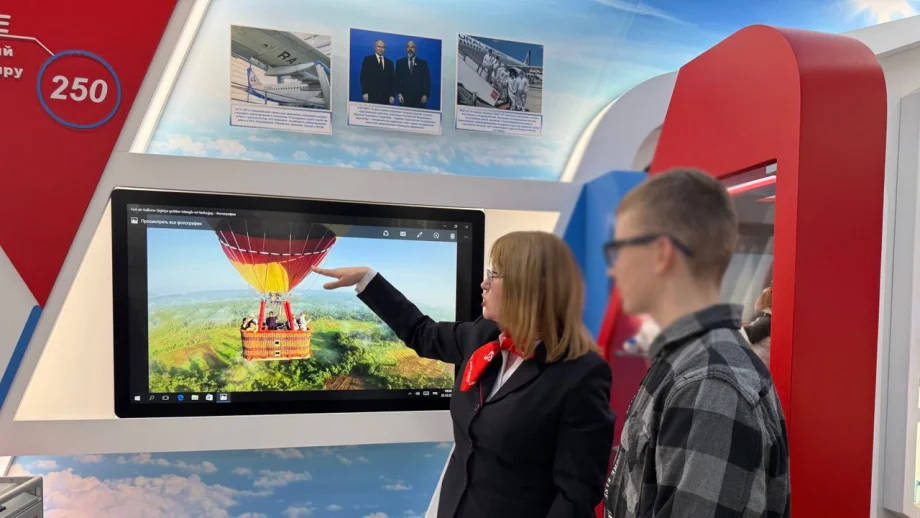 Фото предоставлено пресс-службой Уральских Авиалиний