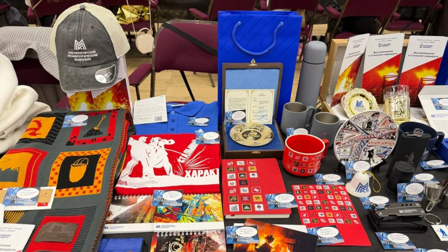 Фото предоставлено пресс-службой ПАО «ММК»