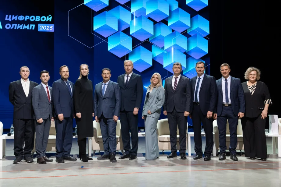 Фото предоставлено пресс-службой ПАО «ММК»