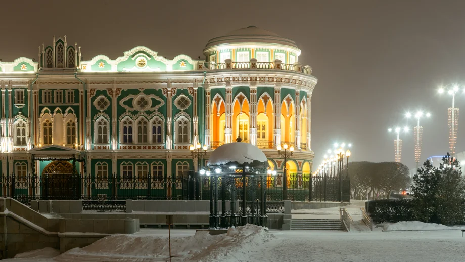 Фото: Александр Ёжъ Осипов