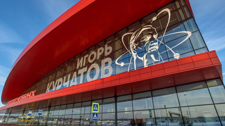 Фото: Официальный Телеграм-канал Международного аэропорта Челябинск им. И. В. Курчатова