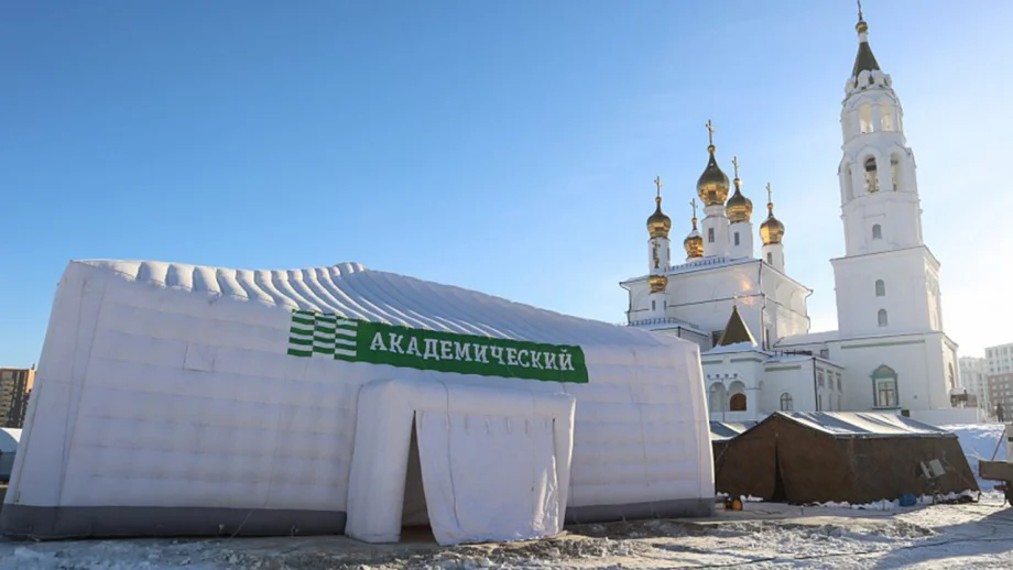 Фото предоставлено пресс-службой АО СЗ «РСГ-Академическое»