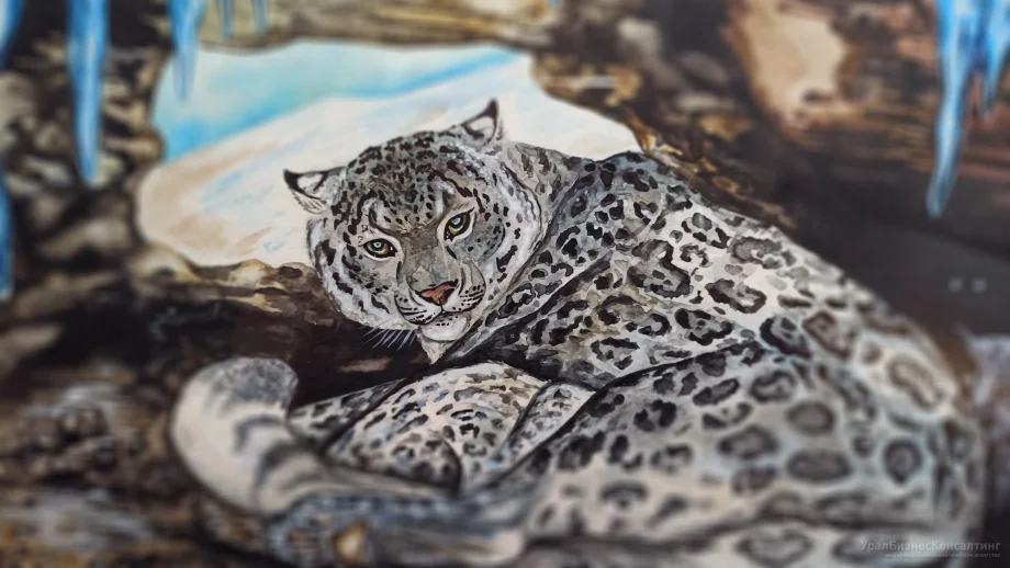 Фото ИАА УрБК