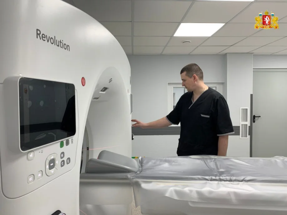 Департамент информационной политики Свердловской области