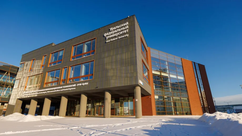 Фото предоставлено департаментом информационной политики Свердловской области