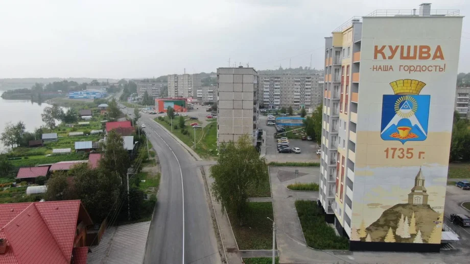 Фото предоставлено департаментом информационной политики Свердловской области