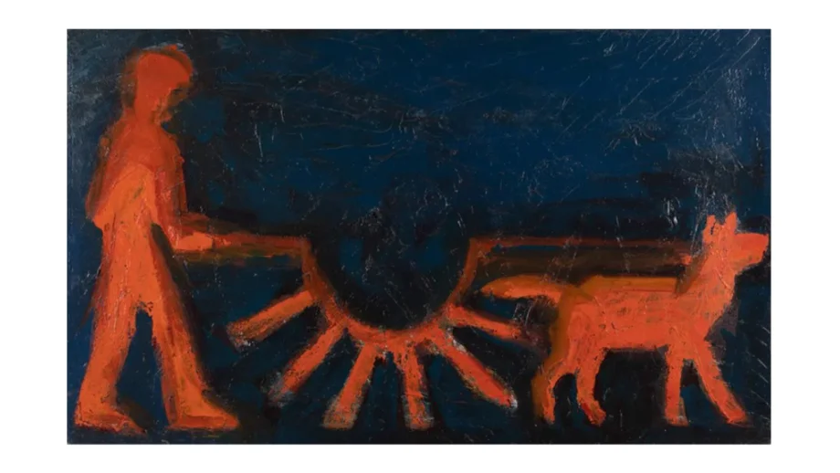 Фото предоставлено пресс-службой ЕМИИ