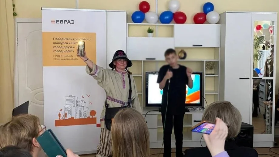 Фото предоставлено управлением по связям с общественностью ЕВРАЗа