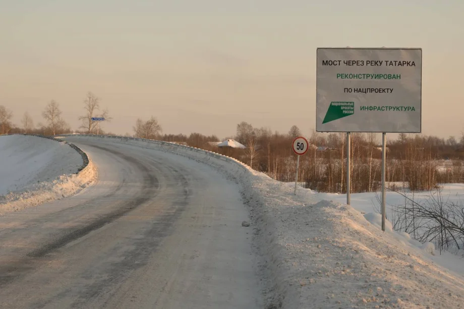 Фото предоставлено департаментом информационной политики Свердловской области